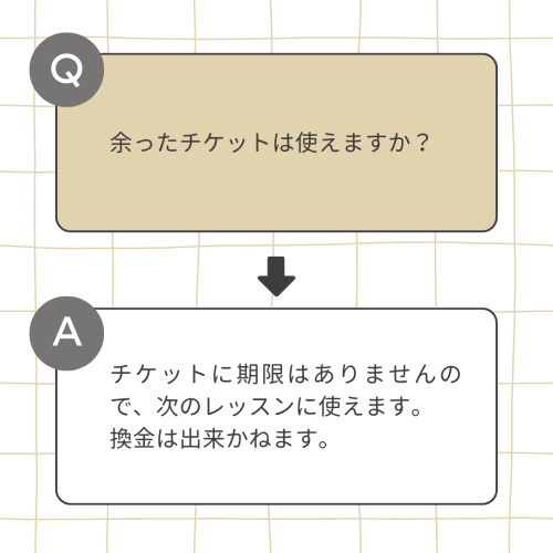 ベージュ　黒　ミニマル　チェック柄　質問　答え　Instagram投稿 (5).png