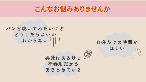 教室案内HP用 (61).png