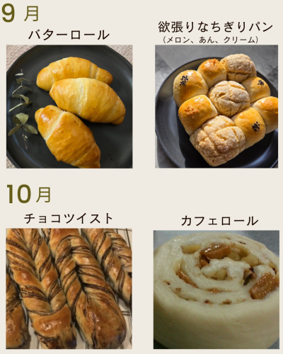 HP用受講の流れ (7).png