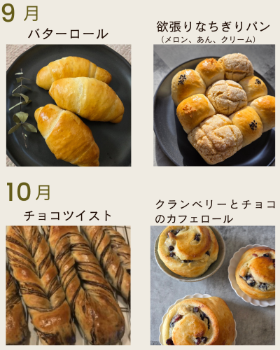 HP用受講の流れ (9).png