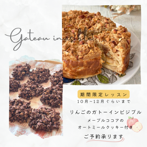 白　大理石　シンプル　サービス　LINEリッチメッセージのコピー - 2 (1).png