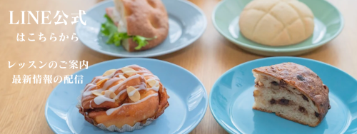 グリーン　植物　ミンネ　minneカバー画像 (1280 x 480 px)のコピー - 3.png