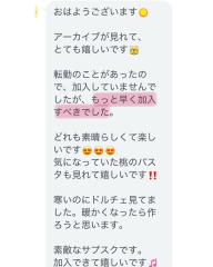 名称未設定のデザイン (37).png