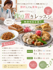 ChatGPT Image 2026年4月22日 15_11_43.png