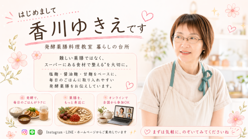 ChatGPT Image 2026年4月24日 17_12_47.png