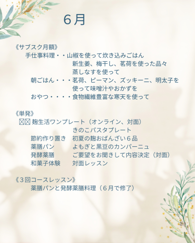27.png