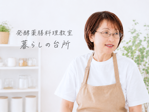 名称未設定のデザイン (35).png