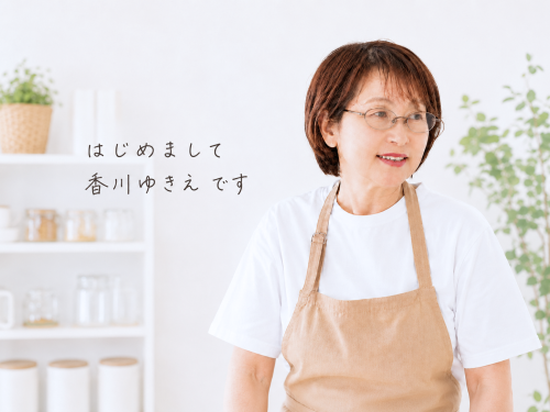 名称未設定のデザイン (36).png