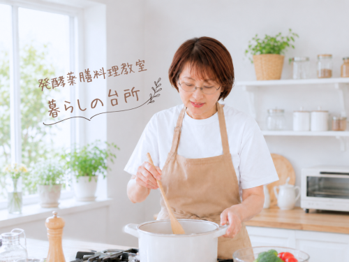 プロフィール画像 (1).png