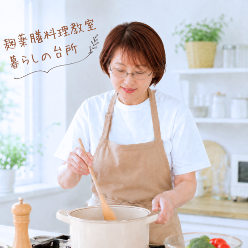 名称未設定のデザイン (15).png