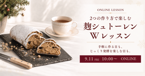 名称未設定のデザイン (17).png