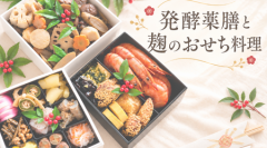 スクエア決済リンク画像 (3).png