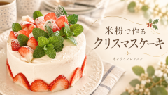 image-gen-1(20261014-004505).png
