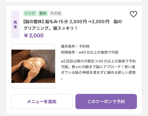 S__16072715.jpg