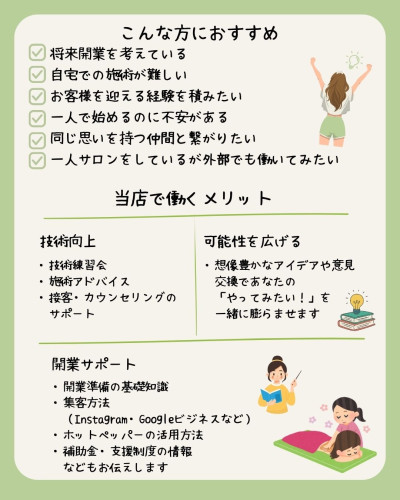 1FA132B9-C4FC-4841-8EB8-01371CA6DD5C.jpg