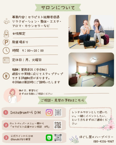 BBD2A4B7-C567-4DA4-B544-D3986CF1370C.jpg