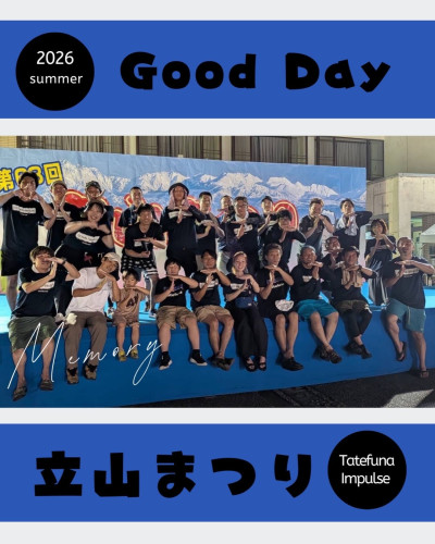 E61D9CEB-DE84-48CE-BA05-E38CD705CD75.jpeg