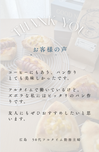Screenshot_20250820-151249~2.png