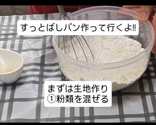 Screenshot_20250912-204131~2.png