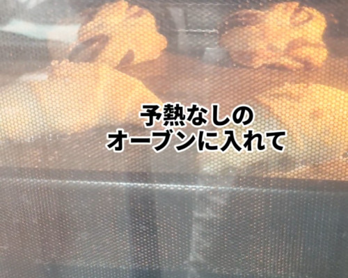 Screenshot_20250912-204442~2.png