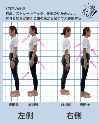 りえさん_20250709～.png