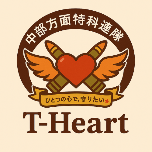 B58634B4-2EED-47E5-A7C4-BB06C5433CD2.png