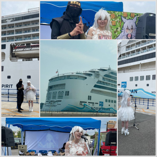 国際船お出迎え　ノルウェージャンスピリット