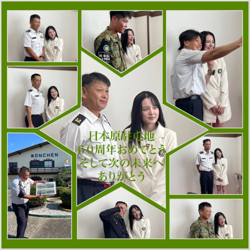 T-Heart 新たな歴史を刻む　日本原駐屯地へ