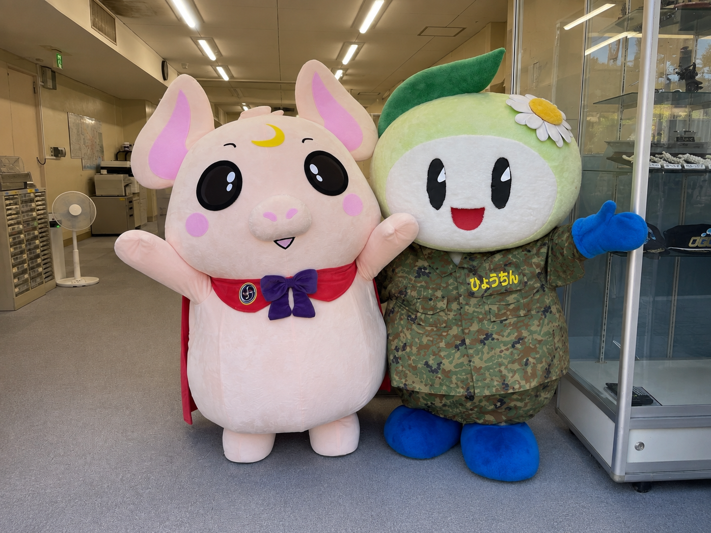9月1日「防災の日」ひょうちんとハクトンが防災作戦会議！