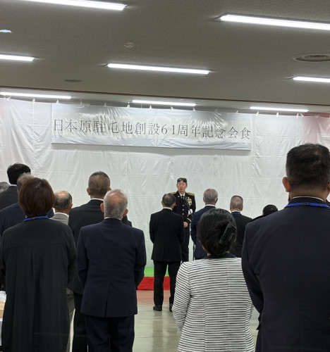 ㊗️日本原駐屯地創設61周年おめでとうございます
