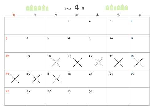 白と黒 シンプル 手書き 2026 12ヶ月 マンスリー カレンダー A4 横.png