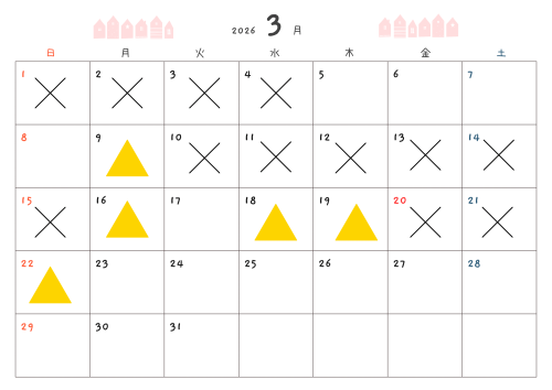 白と黒 シンプル 手書き 2026 12ヶ月 マンスリー カレンダー A4 横.png