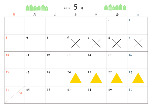 白と黒 シンプル 手書き 2026 12ヶ月 マンスリー カレンダー A4 横.png