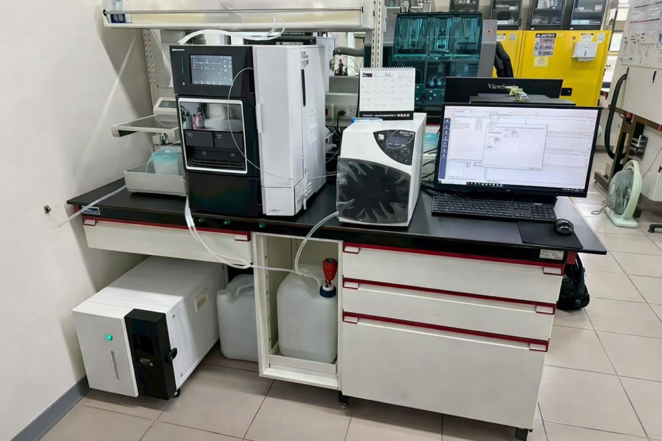 MOG Technologies