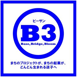 B3①.jpg