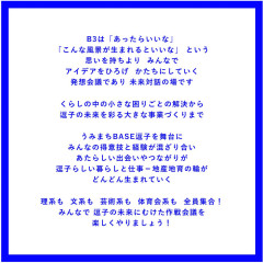 1791186212254.jpg