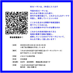 1791186212261.jpg