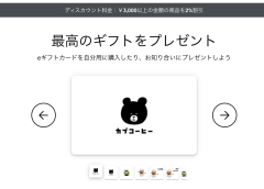スクリーンショット 2026-05-26 18.24.47.png