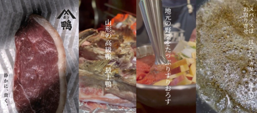 こだわり.jpg