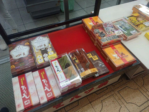 上田正月堂1j.jpg