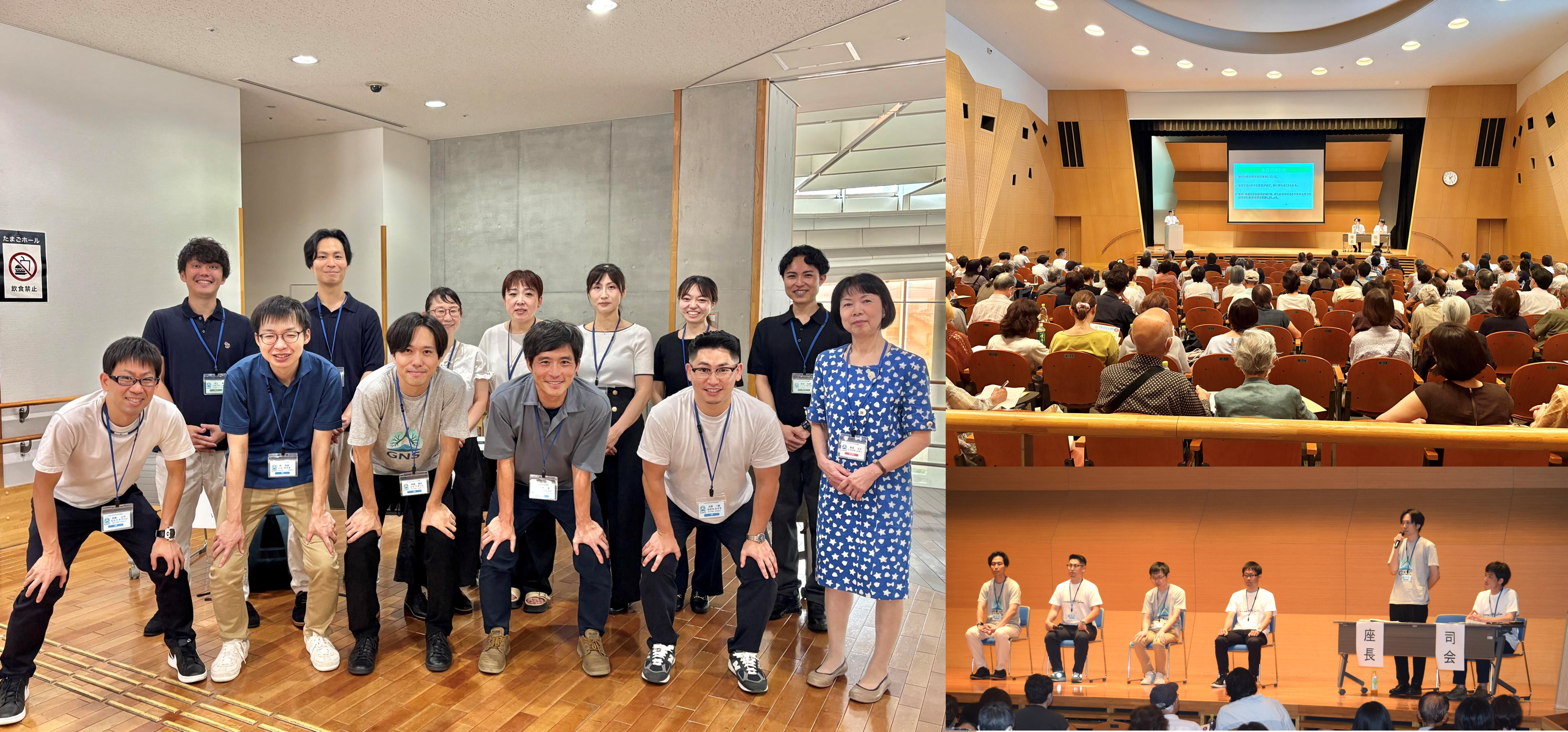 8月１日（土）市民公開講座が大盛況！
