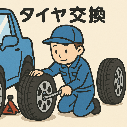 Designer (1).png