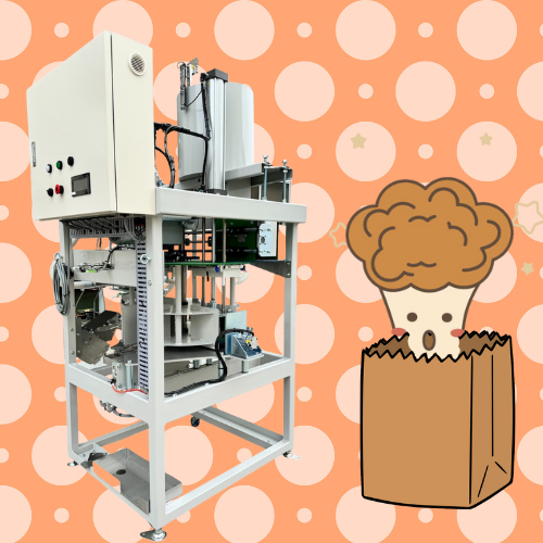 Bagging machine