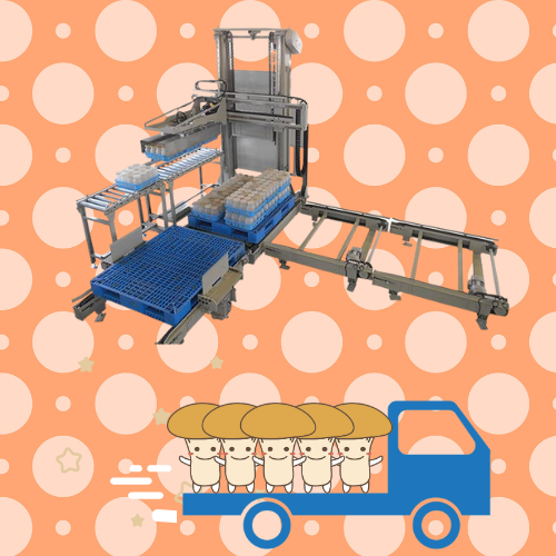 Palletizer