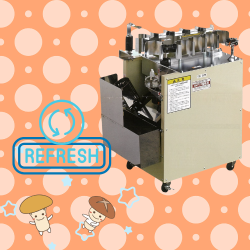 Pre-treatment machine