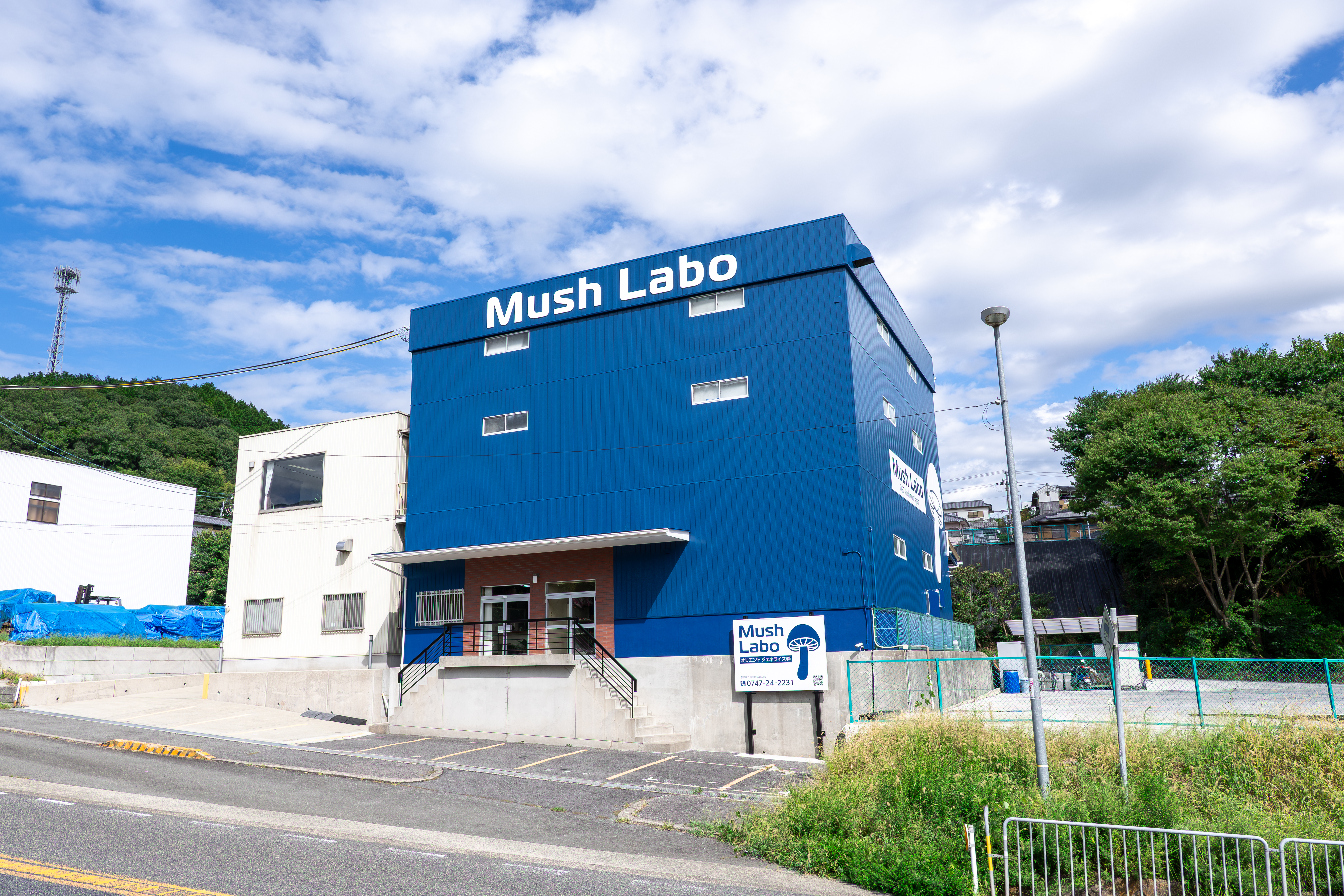 HP始めました。