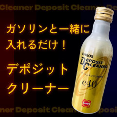line_oa_chat_260131_084856.jpg