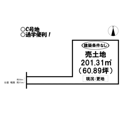スクリーンショット_15-9-2025_165228_toyohashiiwata-housedo.com.jpeg