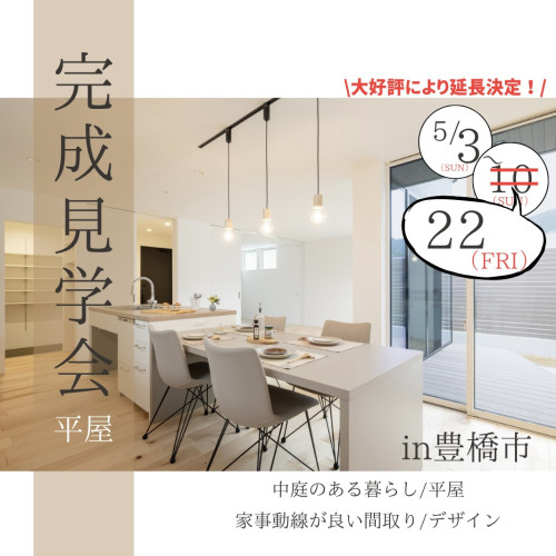 段落テキスト - 2.jpg