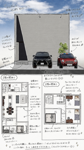 99C938B1-4678-4A38-8576-7DADEFC1D2A6.PNG